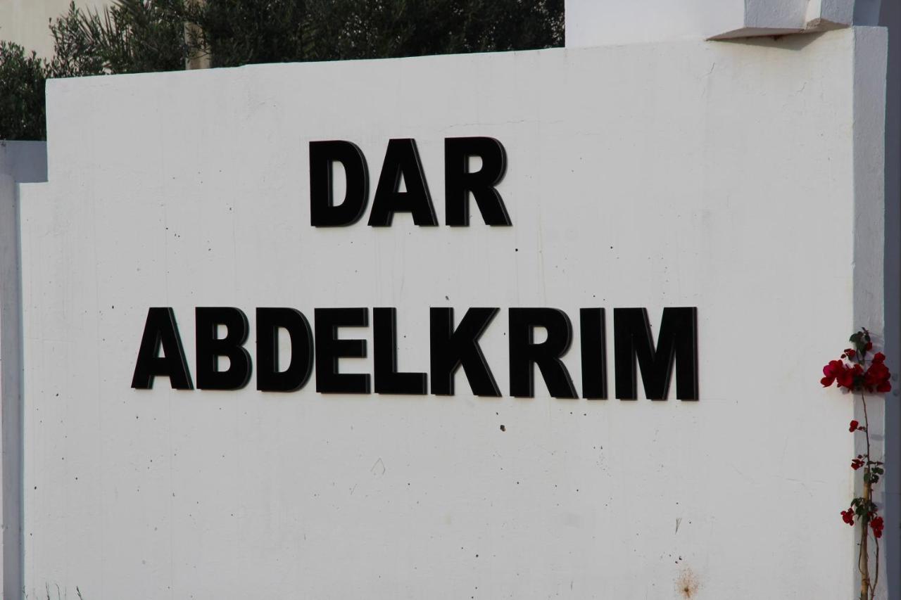 Отель Dar Abdelkrim Al Haddadah Экстерьер фото